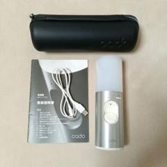 2025年最新】cado加湿器の人気アイテム - メルカリ