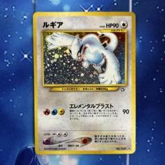 m79774981179_1.jpg?1721794194
