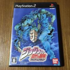 PS2 ジョジョの奇妙な冒険 ファントムブラッド