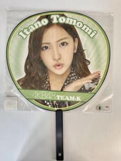 板野ともみ&スピードうちわ 2025年最新】板野友美うちわの人気アイテム - メルカリ