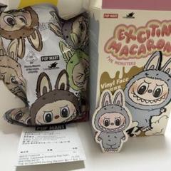 その他 Exciting Macaron SeaSaltCoconut popmart POP MART The Monsters Exciting Macaron Plush Series Factory
