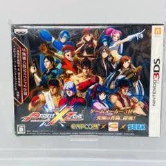 新品未使用 プロジェクト クロスゾーン 早期購入限定スペシャル仕様 特典 CD