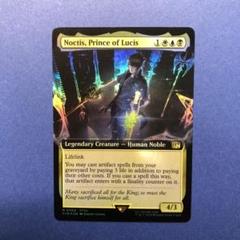MTG ルシスの王子、ノクティス 英語 拡張 Foil - メルカリ