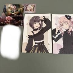 プロセカ ニーゴまとめ