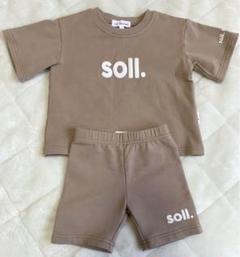 Amazon.co.jp: soll the label ロンパース sage サイズ3 : ファッション
