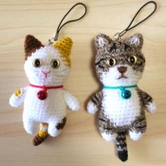 あみぐるみ 三毛猫ちゃん コロコロおチビ ストラップ - メルカリ