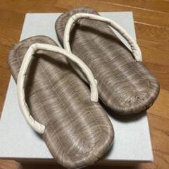 関づか　JOJO bshop 雪駄 履物 関づか｜EVAソール 草履