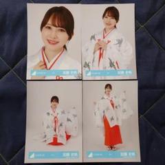 振袖　巫女　夏フェス　生写真　日向坂46 コンプ　加藤史帆 振袖 巫女 夏フェス 生写真 日向坂46 コンプ 加藤史帆 ①