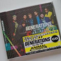 2025年最新】志人 cdの人気アイテム - メルカリ