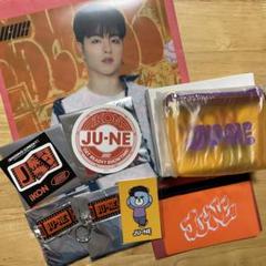 2025年最新】ikon ジュネ グッズの人気アイテム - メルカリ