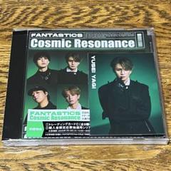 FANTASTICS Cosmic Resonance 八木勇征 トレカ付