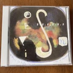 Sse Solid State Samplers SSE004CDのサムネイル