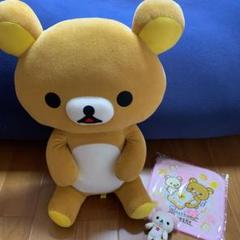 再値下げ!リラックマの大きいぬいぐるみとコリラックマの小さなぬいぐるみとハンカチ
