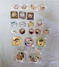 ちいかわ　アクスタ　まとめ売り