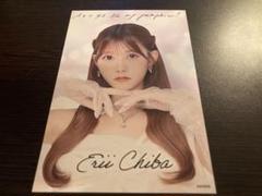 佐藤綺星　AKB48 66th SPECIALくじ　日替わり　アクリル　7/21 2025年最新】akb48 写真くじの人気アイテム - メルカリ