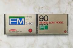 FUJIカセットテープ C-90 2本セット 希少品のサムネイル