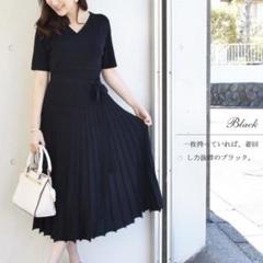 ミルクティー 授乳服の中古 新品通販 メルカリ No 1フリマアプリ ミルクティー 授乳服の中古 新品通販 メルカリ No 1フリマアプリ