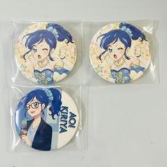 アイカツ 劇場版 メモリアルアンコール 缶バッジ 霧矢あおい 20個