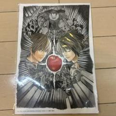 DEATH NOTE デスノート ポスター A2 他 DEATH NYC 同梱割 DEATH NOTE デスノート ポスター A2 他 DEATH NYC 同梱割