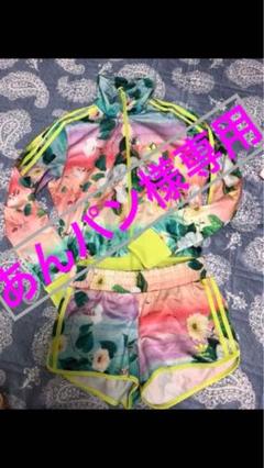 アディダス オリジナル セットアップ