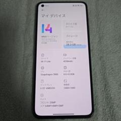 2025年最新】位置偽装の人気アイテム - メルカリ