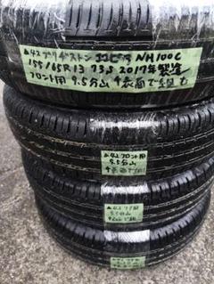 かつ　155/65 R13 ブリヂストン NH100C 中古4本セット 155/65 R13 ブリヂストン NH100C 中古4本セット