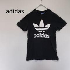 【アディダス】半袖Tシャツ S ブラック ビックロゴプリント トレフォイル 夏用