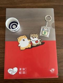 JR東日本　秋田と津軽　津軽線　羽越本線　クリアファイル　キーホルダー　お猪口のサムネイル