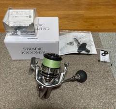 19ストラディック4000mhg 極美品 Amazon | シマノ(SHIMANO) スピニングリール 19 ストラディック