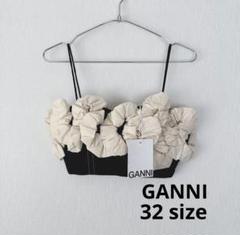 専用 GANNI フラワーフリルビスチェ TOMORROWLAND - 【新品】GANNI ガニー フラワー フリル ビスチェ