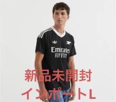 【大人気・新品タグ付き】アーセナル　24/25 3rd GK ユニフォーム 日本未発売・新品タグ付き】アーセナル 24/25 3rd GK