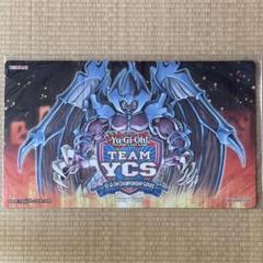 遊戯王公式　幻魔皇ラビエル プレイマット シドニーYCS