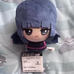 ヒプノシスマイク ヒプマイ ちびぐるみ 東方天乙統女