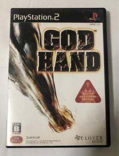GOD HAND ゴッドハンド/PS2