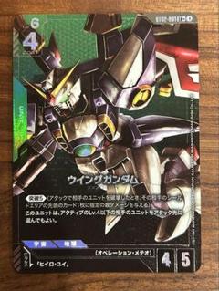 2025年最新】ウイングガンダム パラレルの人気アイテム - メルカリ