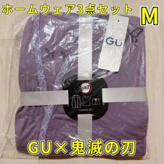 棉花娃娃 鬼滅の刃 20cm 着せ替えぬいぐるみ 継国 巌勝 継国 縁