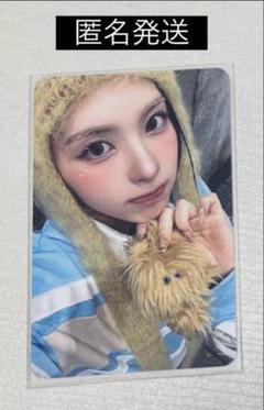 2025年最新】NMIXX モケモケ ベイの人気アイテム - メルカリ