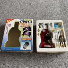 【新品未使用】⭐️スコープボックス Amazon | セイワ(SEIWA) 車内用品 ゴミ箱 ダストボックスS