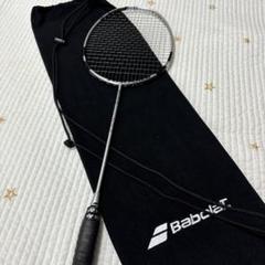 バボラ サテライト エッセンシャル バドミントンラケット 美品！ サテライト（バボラ） バボラ サテライト エッセンシャル 2022