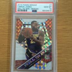 2019 PANINI MOSAIC LeBRON JAMES PSA10のサムネイル