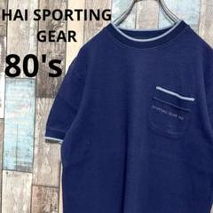 80s HAI SPORTING GEAR イッセイミヤケ ツイードパンツ 80s イッセイミヤケ HAI SPORTING GEAR チェックパンツ - メルカリ