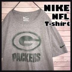 海外古着 ナイキ NFL Tシャツ 半袖 グリーンベイパッカーズ ビッグロゴ