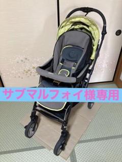 Pigeonベビーカー　fino Ａ型ベビーカー　対面背面切り替え可能 Pigeonベビーカー fino A型ベビーカー 対面背面切り替え可能
