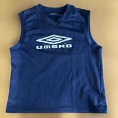 umbro アンブロ　サッカー　インナー　ノースリーブ　サイズ140 ネイビー