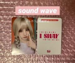 値下げ交渉可！ (G)I-DLE メンバーサイン入りCD +トレカ K-popフォトカードカード (g) I-DLEアルバム (i sway) 、klaxon