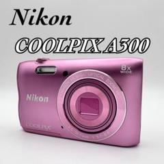 完動品 美品】Nikon COOLPIX A300 ピンク カメラ 返金保証