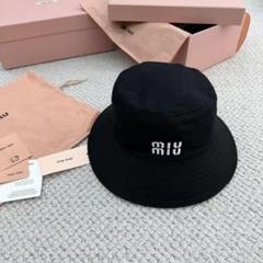 2025年最新】MIU MIU レディース ハットの人気アイテム - メルカリ