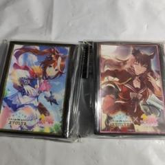 ウマ娘スリーブまとめ売り ウマ娘 スリーブまとめ売り 引退品 - メルカリ