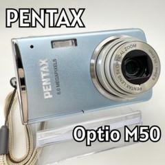 Optio M50 コンデジ 動作品 ペンタックス、薄型デジカメ「Optio M50」 - 価格.com
