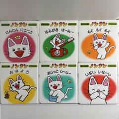 Tklc！美品！赤ちゃん向け 42冊　まとめ売り　のんたん　じゃあじゃあ シリーズ紹介 | みんな大好き！ノンタン 公式サイト - 偕成社